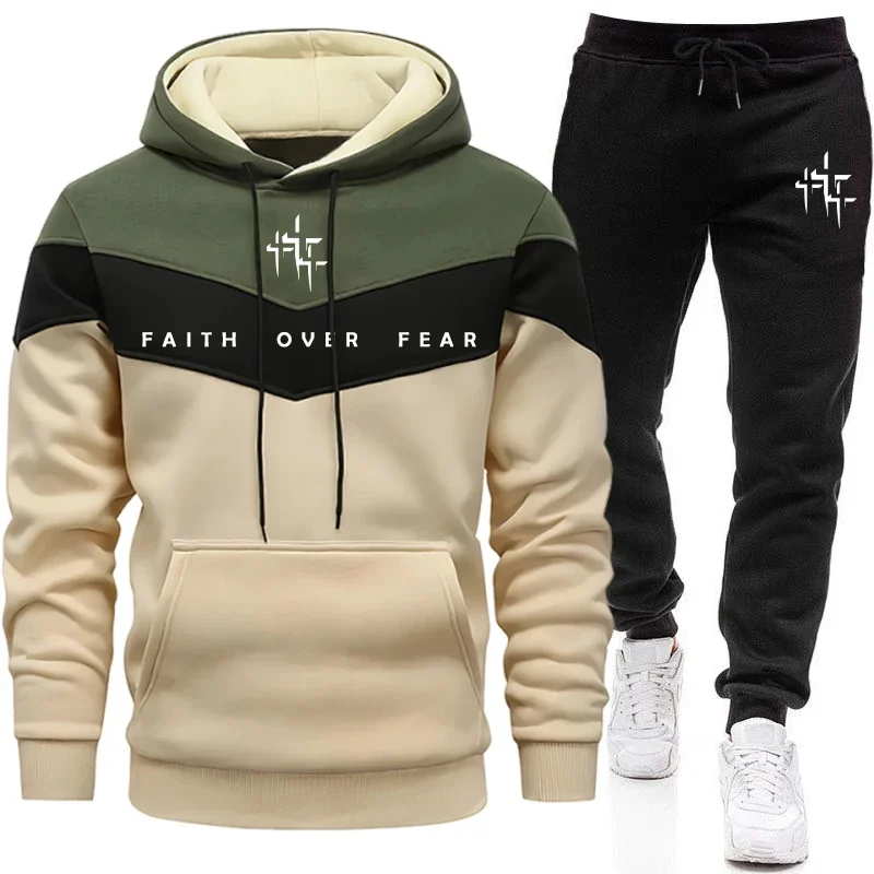Men'S Winter Fashion - Korku Üzerinde İnanç Erkek Eşofman Takımı