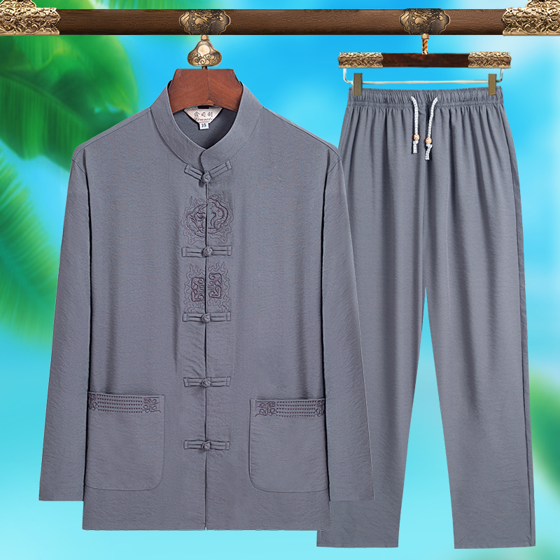 Quality Men'S Fashion - Yüksek Kaliteli Erkek Modası Tang Takımı,