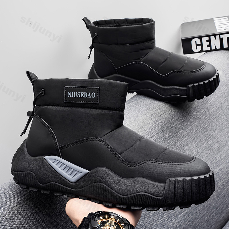 Erkek Kar Botları 2025 Kış Rah - Mens Fashion Winter 2025 incelemesi ve fiyatı