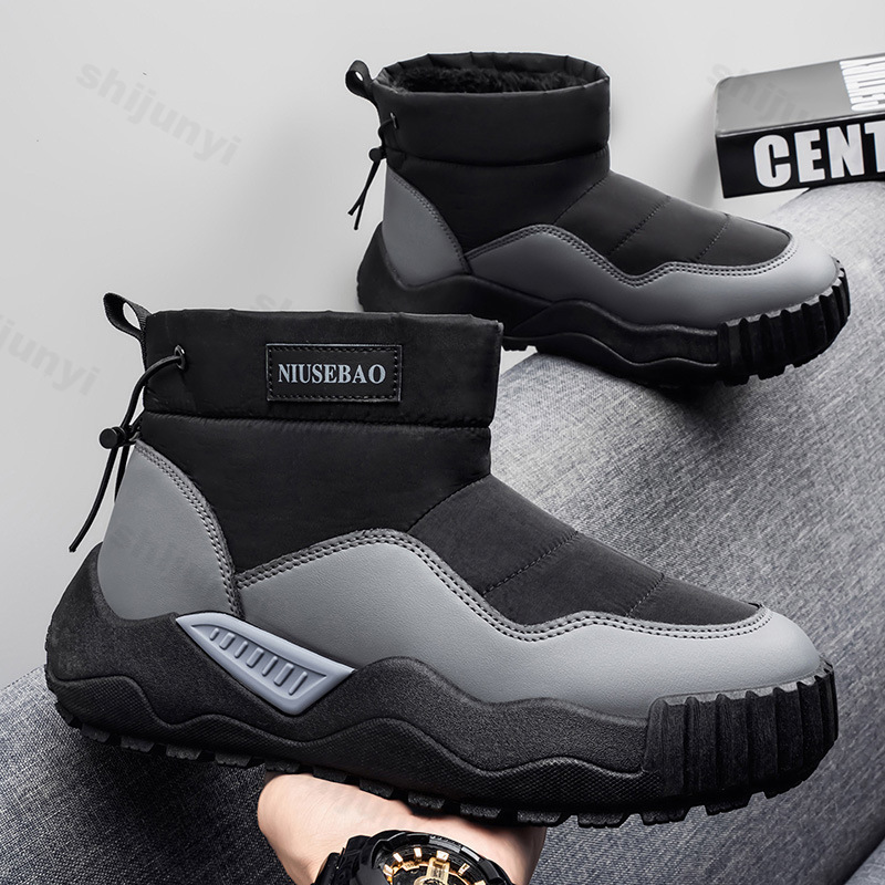Erkek Kar Botları 2025 Kış Rah - Mens Fashion Winter 2025 incelemesi ve fiyatı