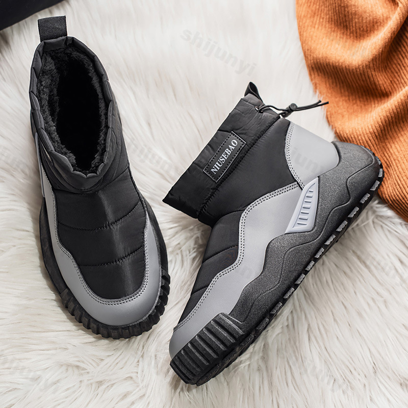 Erkek Kar Botları 2025 Kış Rah - Mens Fashion Winter 2025 incelemesi ve fiyatı