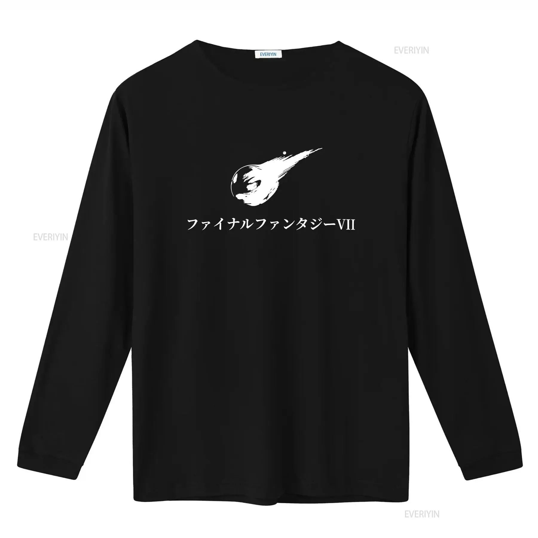 FF7 JP Başlıklı Tişört Çoklu R - Men'S Fashion Everyday incelemesi ve fiyatı