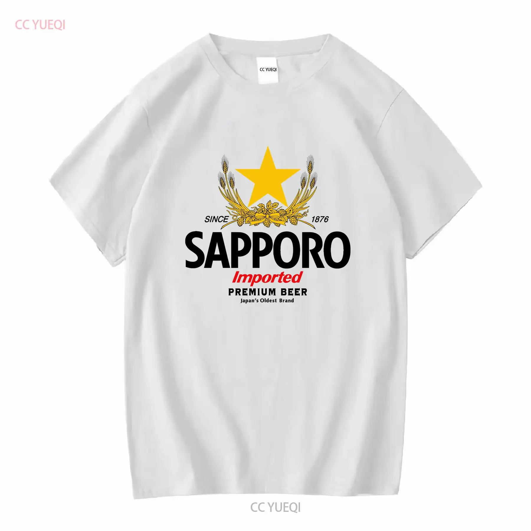 SAPPORO Bira Fabrikası Japon B - Men'S Fashion Everyday incelemesi ve fiyatı
